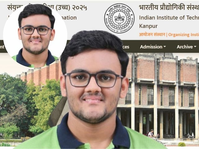 पिता इंजीनियर, मां प्रोफेसर, बेटे ने जेईई एडवांस्ड में रैंक 1 के साथ किया टॉप पिता इंजीनियर, मां प्रोफेसर, बेटे ने जेईई एडवांस्ड में रैंक 1 के साथ किया टॉप