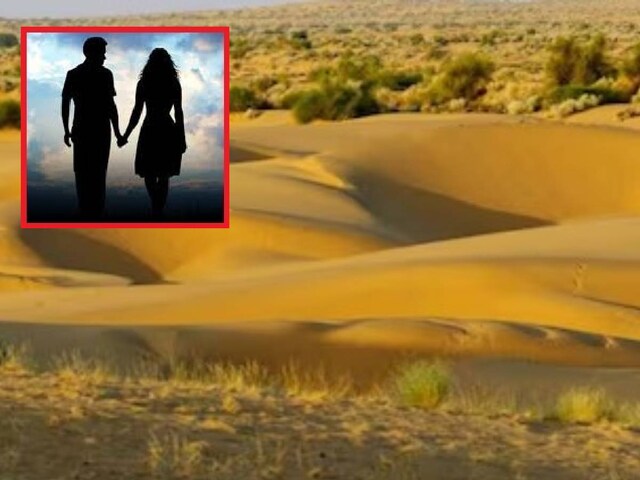 भारत पाक सीमा प्यार के लिए पार कर गई! 'प्यास' सैंडी डोर में मारा गया
