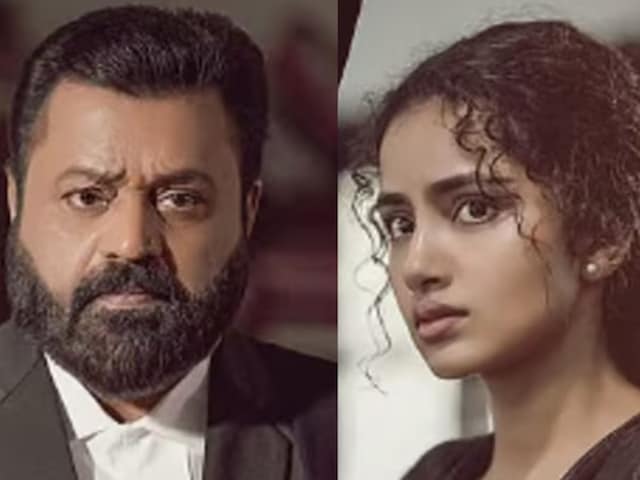 Film fraternity erupted on demand to change the title of censor board