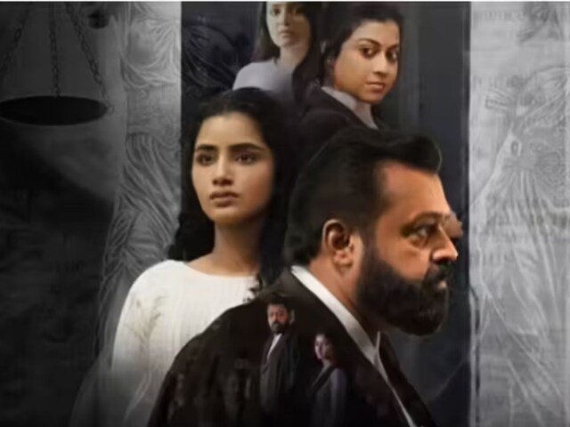 Controversy over using mother Sita, CBFC stopped Janaki vs State of Kerala
