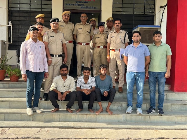 मर्चेंट मर्डर केस में पुलिस द्वारा महत्वपूर्ण सुराग! 3 आरोपी गिरफ्तार, 2 अभी भी .. मर्चेंट मर्डर केस में पुलिस द्वारा महत्वपूर्ण सुराग! 3 आरोपी गिरफ्तार, 2 अभी भी ..