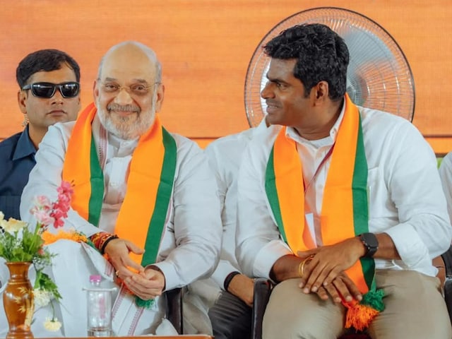 खुद देखिए, शाह के नाम लेते ही कैसे झूम उठे कार्यकर्ता खुद देखिए, शाह के नाम लेते ही कैसे झूम उठे कार्यकर्ता