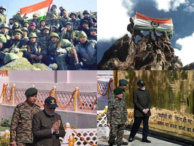 ऑपरेशन सिंदूर में मिली जीत, अब कारगिल विजय दिवस पाक के जख्मों पर छिड़केगा नमक ऑपरेशन सिंदूर में मिली जीत, अब कारगिल विजय दिवस पाक के जख्मों पर छिड़केगा नमक