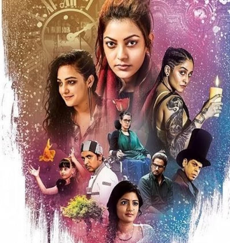 Kajal Agarawal Movie 