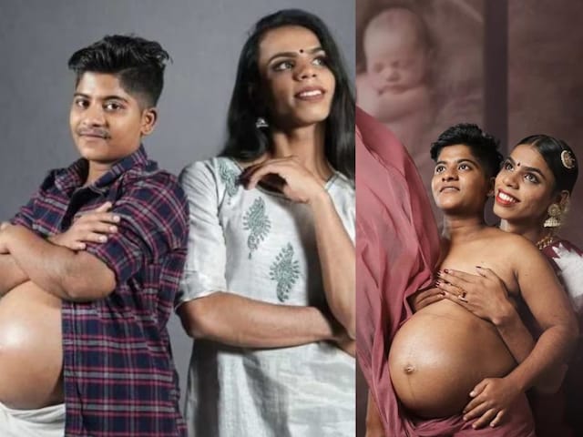 क्या कोई ट्रांसजेंडर कपल बच्चे के माता-पिता हो सकते हैं? आ गया HC का बड़ा आदेश क्या कोई ट्रांसजेंडर कपल बच्चे के माता-पिता हो सकते हैं? आ गया HC का बड़ा आदेश