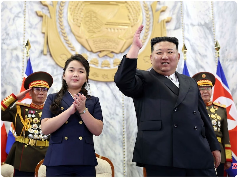 Kim Jong Un daughter, Who is Kim Ju Ae, North Korea dictator, North Korea News, North Korea latest news, North Korea Today News, Kim Jong Un daughter News, Kim Jong Un successor, किम जोंग उन की बेटी, किम जू एई कौन हैं, उत्तर कोरिया के तानाशाह, उत्तर कोरिया न्यूज, उत्तर कोरिया लेटेस्ट न्यूज, उत्तर कोरिया टुडे समाचार, किम जोंग उन की बेटी न्यूज