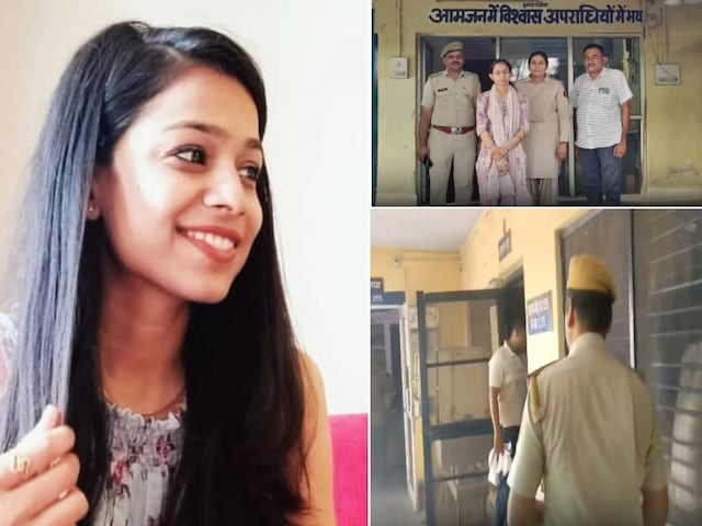 महिला बैंक मैनेजर खातों से करोड़ रुपये की उड़ाती हैं, ऐसे खुले पोल