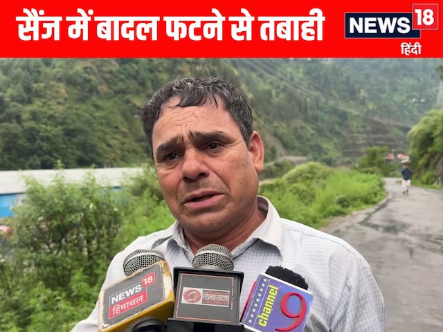 ‘घर के ऊपर से पानी’,बाढ़ में बहे पिता-बेटी-बुआ, बेटे ने क्या कहा ‘घर के ऊपर से पानी’,बाढ़ में बहे पिता-बेटी-बुआ, बेटे ने क्या कहा