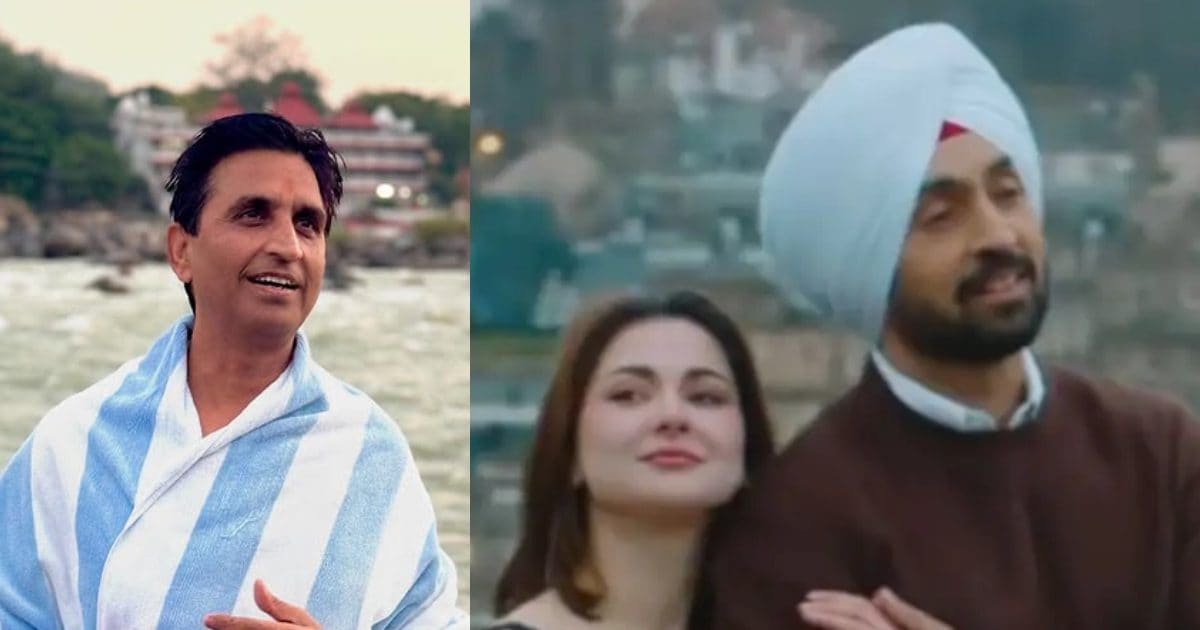 Sardar Ji 3: 'वो मजाक उड़ा रही है, आप बोल रहे हो मैं फिल्म…', कुमार विश्वास ने दिलजीत दोसांझ को लगाई फटकार