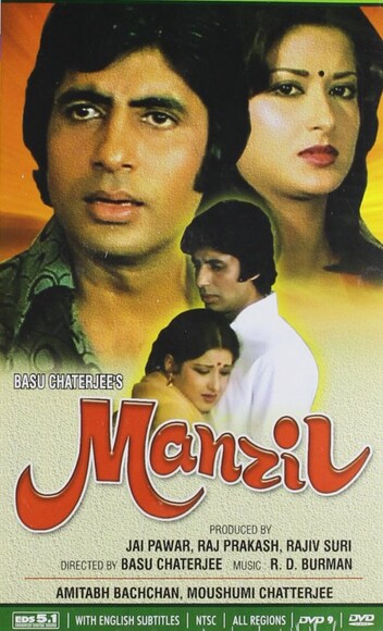 Sawan Special Song, Rimjhim Gire Sawan Song, Amitabh Bachchan Moushum Chatterjee Sawan Special Song, Lata Mangeshkar Hit Song, Amitabh Bachchan, Moushum Chatterjee, Rimjhim GIRE SAWAN BEEHINDEE The Scenes, Sawan Special Song, Rimjhim Girhe Sawan Song, Amitabh Bachchan Mausam Chatterjee Sawan Special Song, Lata Mangeshkar's hit song, Amitabh Bachchan-Mausam Chatterjee's song Rimjhim Giri Sawan's Sawan