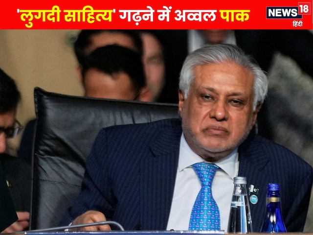 PAK फौज ने सैनिक नहीं, मनोहर कथाओं के लेखक भर रखे… भारत कैसे हिकारत से न देखे PAK फौज ने सैनिक नहीं, मनोहर कथाओं के लेखक भर रखे… भारत कैसे हिकारत से न देखे