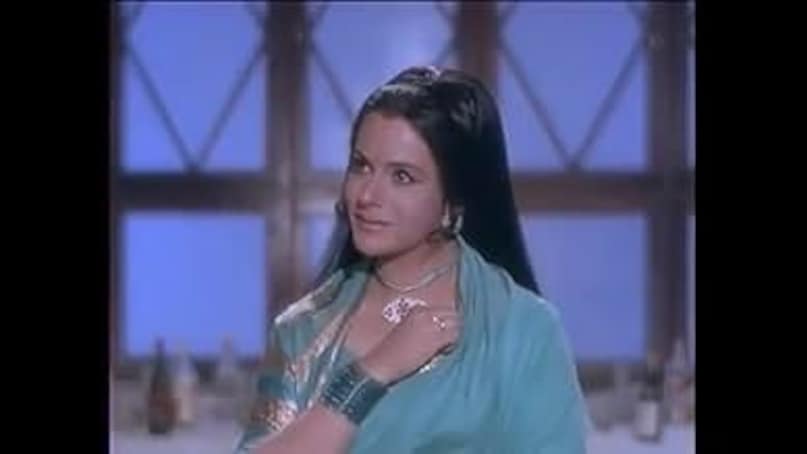 Priya Rajvansh