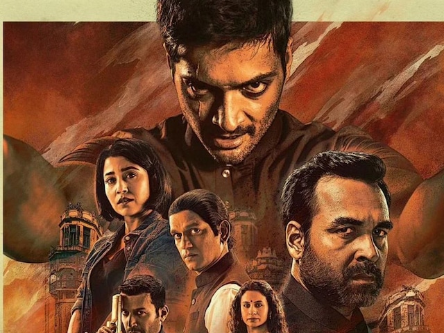 Revil has been released for Mirzapur 4? 'Golu Gupta' gave a big hint Revil has been released for Mirzapur 4? 'Golu Gupta' gave a big hint