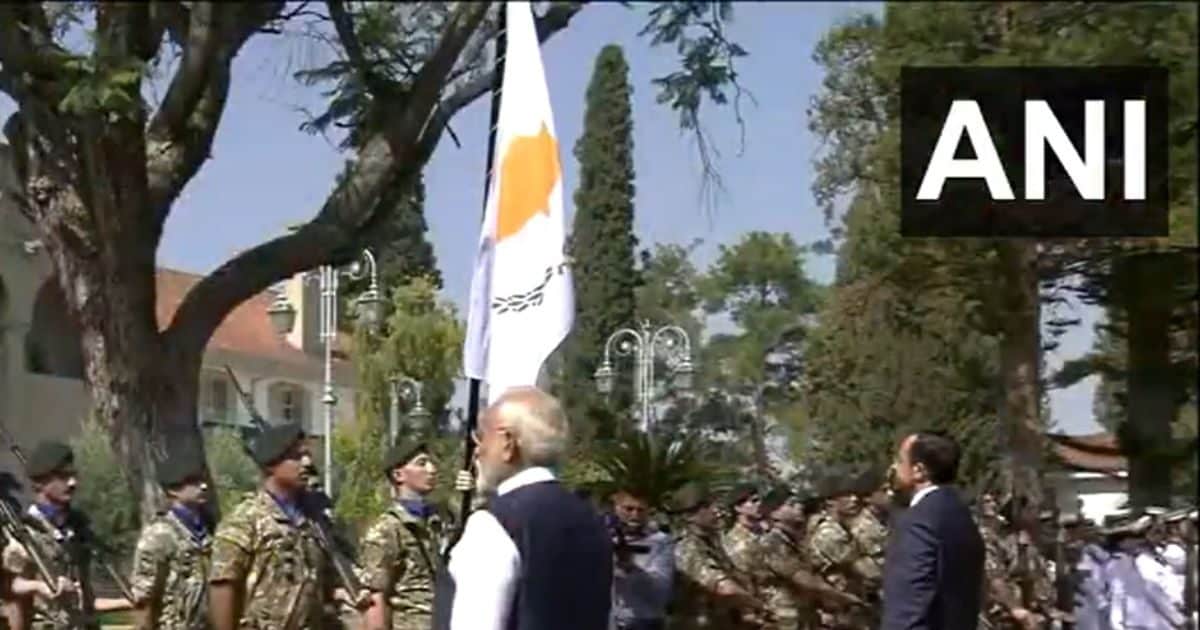 PM Modi Cyprus Visit Live Updates: पीएम मोदी को साइप्रस ने दिया सर्वोच्च नागरिक सम्मान