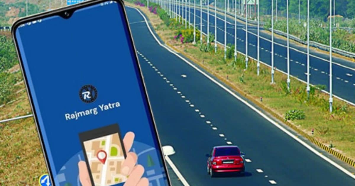 Tach – NHAI का ये ऐप बताएगा, किस रूट पर लग रहा सबसे कम टोल टैक्‍स; खर्च की च‍िंता छोड़ हाईवे पर कर लें लॉन्‍ग ड्राइव