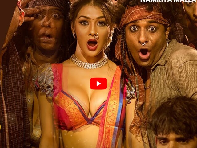 This Bhojpuri song is trending on YouTube, Jhumi Namrita on Shilpi Raj's voice