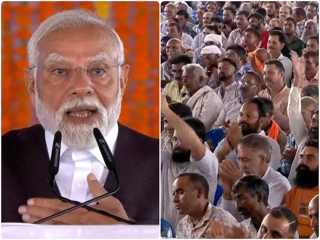 भारत में दंगे कराना चाहता था पाकिस्तान, कटरा में बोले PM मोदी, पहलगाम में... भारत में दंगे कराना चाहता था पाकिस्तान, कटरा में बोले PM मोदी, पहलगाम में...