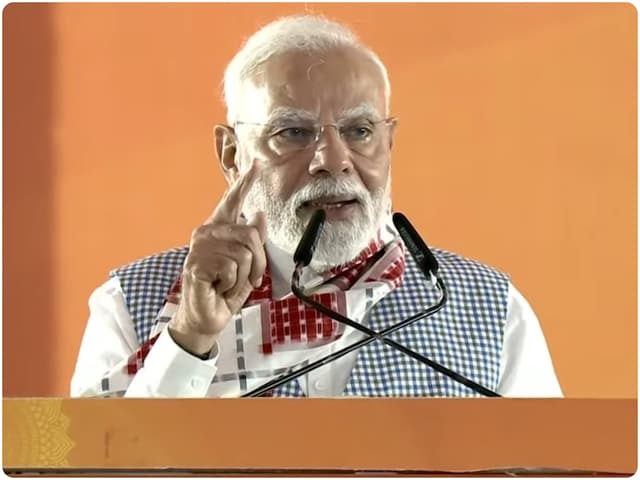 आदिवासी इलाकों को 'लाल गलियारा' बना दिया था, PM मोदी ने कांग्रेस पर बोला हमला आदिवासी इलाकों को 'लाल गलियारा' बना दिया था, PM मोदी ने कांग्रेस पर बोला हमला