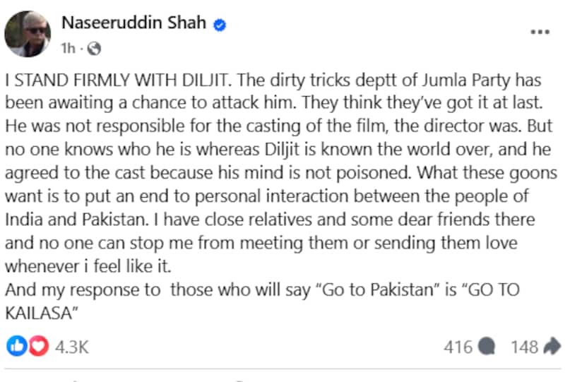 Naseeruddin shah post Naseeruddin shah post