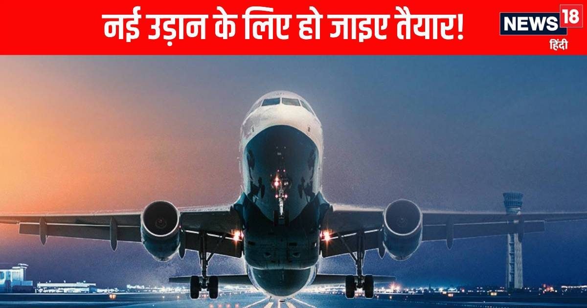 Navi Mumbai International Airport News: नवी मुंबई एयरपोर्ट से यादगार होगा सफर, NMIAL लाया 57000 करोड़ की बड़ी योजना, जानें कब से उड़ान भरने को है तैयार | journey from Navi Mumbai Airport will be memorable NMIAL brought a big plan of 57000 crores know when ready to take off