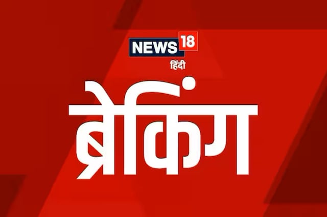पुलिस घेराबंदी और अचानक गोलीबारी ... हथियारों की तस्करी का 'काला चेहरा'!