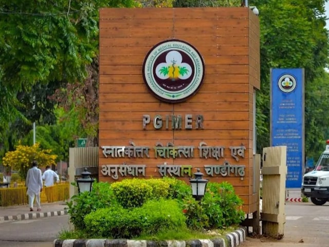 पीजीआई डॉक्टरों ने भी चंडीगढ़ में लोहे को स्वीकार किया, अब बीमारियों को योग से हटा दिया जाएगा पीजीआई डॉक्टरों ने भी चंडीगढ़ में लोहे को स्वीकार किया, अब बीमारियों को योग से हटा दिया जाएगा