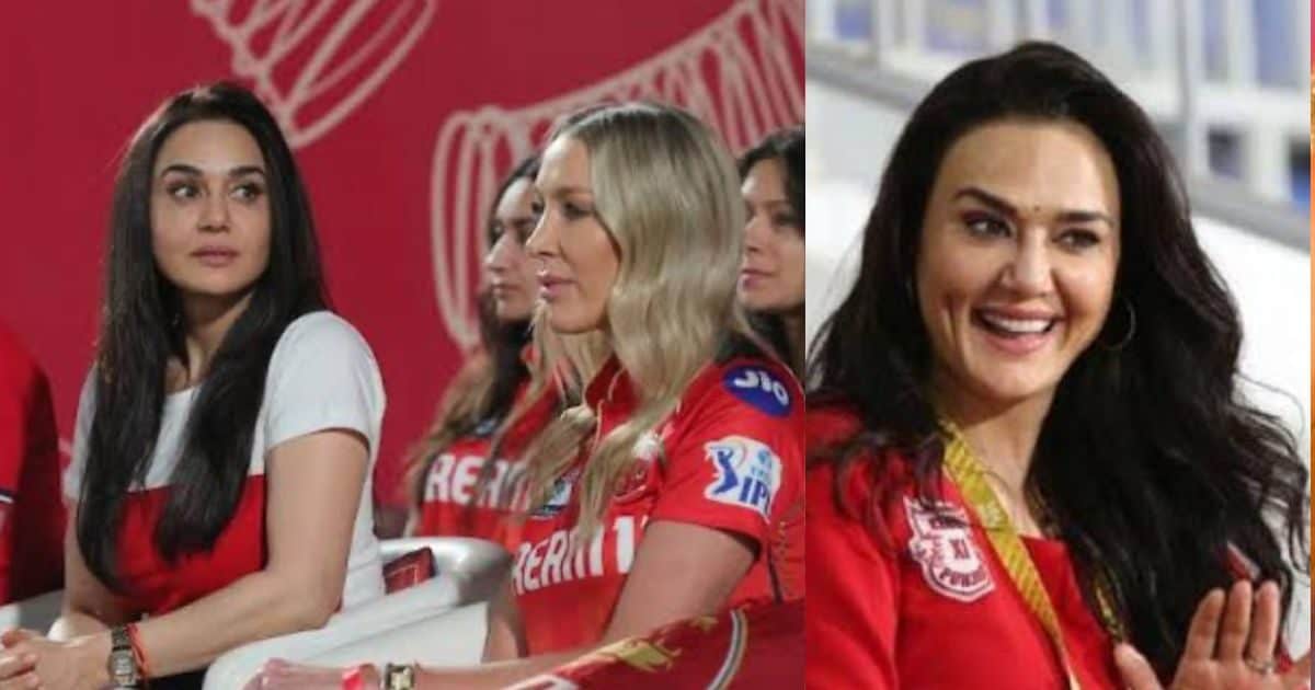 ipl preity zinta pbks I क्या प्रीति जिंटा के हाथ से निकल जाएगी पंजाब किंग्स, घटती जा रही है भागीदारी