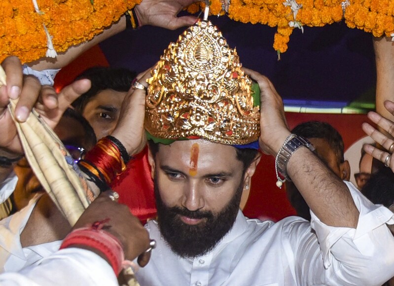 chirag Paswan