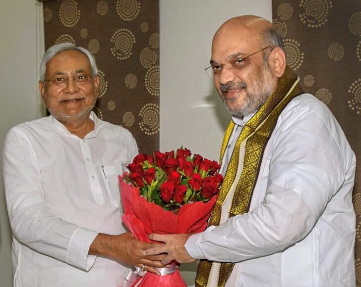 Nitish Kumar News