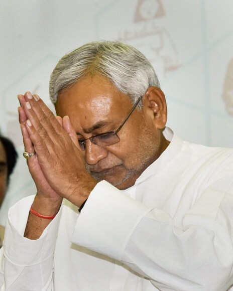 Nitish Kumar News