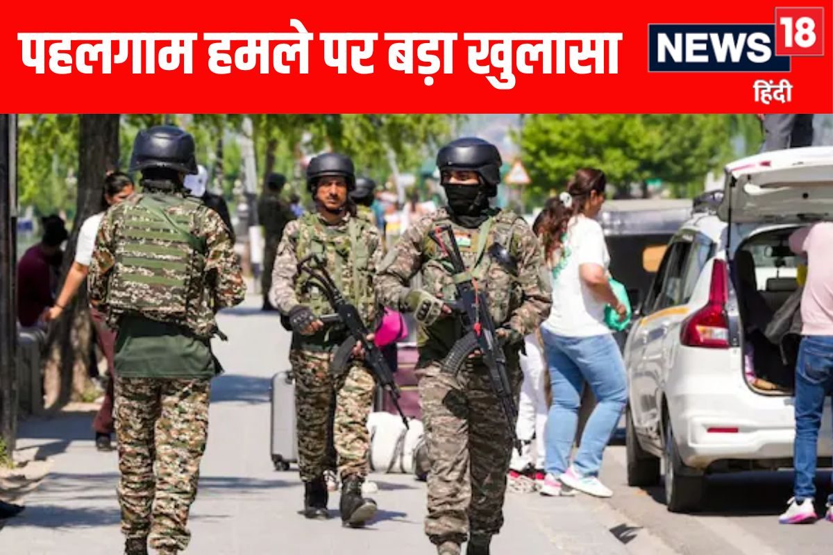 पहलगाम अटैक: 26 टूरिस्टों की हत्या करने के बाद आतंकियों ने किया था एक और कांड