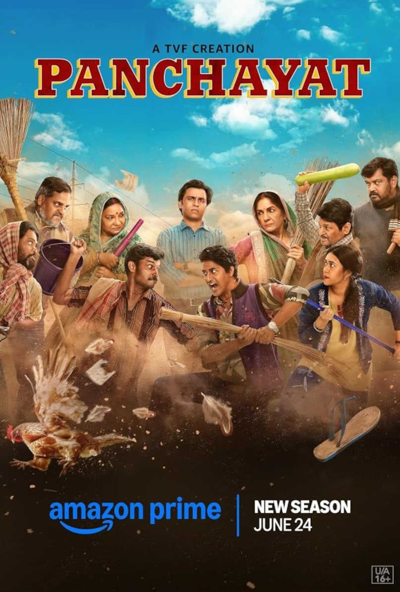 Panchayat Season 4 Cast Fees, Panchayat Season 4, Jitendra Kumar, Neena Gupta, Raghubir Yadav, Faisal Malik, Chandan Roy, Sanvikaa, Durgesh Kumar, Sunita Rajwar, पंचायत 4, पंचायत 4 कास्ट फीस, जितेंद्र कुमार, नीना गुप्ता, रघुबीर Yadav, Faisal Malik, Chandan Roy, Shanwika, Durgesh Kumar, Sunita Rajwar