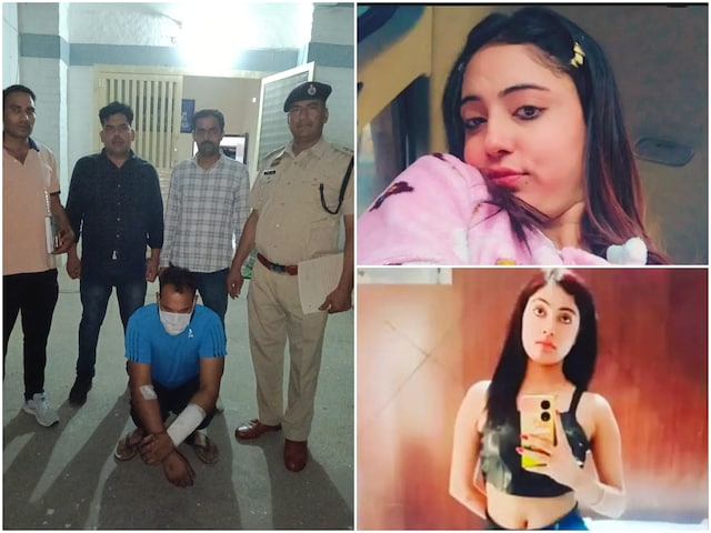 मॉडल हत्या के मामले: नहर में कार छोड़ने के लिए नाटक, फिर ..., आरोपी युवाओं को गिरफ्तार मॉडल हत्या के मामले: नहर में कार छोड़ने के लिए नाटक, फिर ..., आरोपी युवाओं को गिरफ्तार