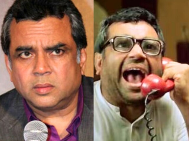 ‘हेरा फेरी 3’ में परेश रावल की वापसी? बाबू भैया के नए ट्वीट ने दिए संकेत, उलझन में पड़े फैंस ‘हेरा फेरी 3’ में परेश रावल की वापसी? बाबू भैया के नए ट्वीट ने दिए संकेत, उलझन में पड़े फैंस