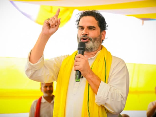 न तेजस्वी न नीतीश और न... PK नवरात्र में ही करने जा रहे हैं यह बड़ा खेल? न तेजस्वी न नीतीश और न... PK नवरात्र में ही करने जा रहे हैं यह बड़ा खेल?