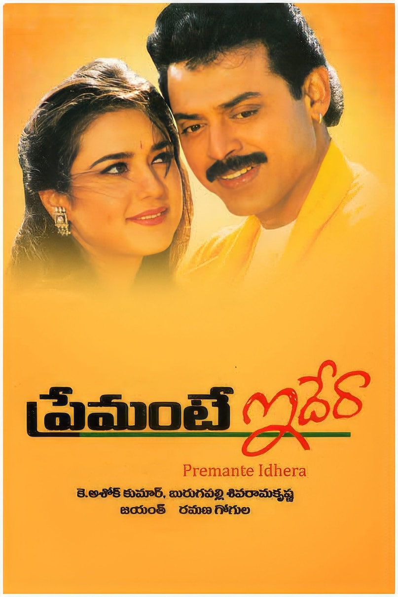 Preity Zinta, Preity Zinta Telugu Film, Preity Zinta First Bollywood Film, Preity Zinta Movies, Preity Zinta IPL, Preity Zinta Filmogrphy, Preity Zinta Age, Preity Zinta Age, Preity Zinta Family, Preti Zinta, Preity Zinta first Telugu film, Preity Zinta's first Bollywood film, Preity Zinta's films, Preity Zinta IPL, Preity Zinta Filmography, Preity Zinta's age, Preity Zinta's family Preity Zinta, Preity Zinta Telugu Film, Preity Zinta First Bollywood Film, Preity Zinta Movies, Preity Zinta IPL, Preity Zinta Filmogrphy, Preity Zinta Age, Preity Zinta Age, Preity Zinta Family, Preti Zinta, Preity Zinta first Telugu film, Preity Zinta's first Bollywood film, Preity Zinta's films, Preity Zinta IPL, Preity Zinta Filmography, Preity Zinta's age, Preity Zinta's family