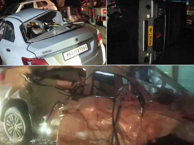 तेज गति से जा रही थी कार, तभी गलत दिशा से आई पिकअप वैन और बिछ गई लाशें