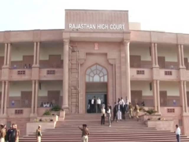  RPSC ने हाईकोर्ट में दायर की कैविएट, जानें मतलब