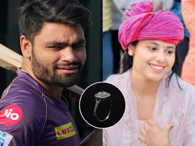 Cricketer Rinku Singh and MP Priya Saroj's engagement today, the price of the ring is so ... Cricketer Rinku Singh and MP Priya Saroj's engagement today, the price of the ring is so ...
