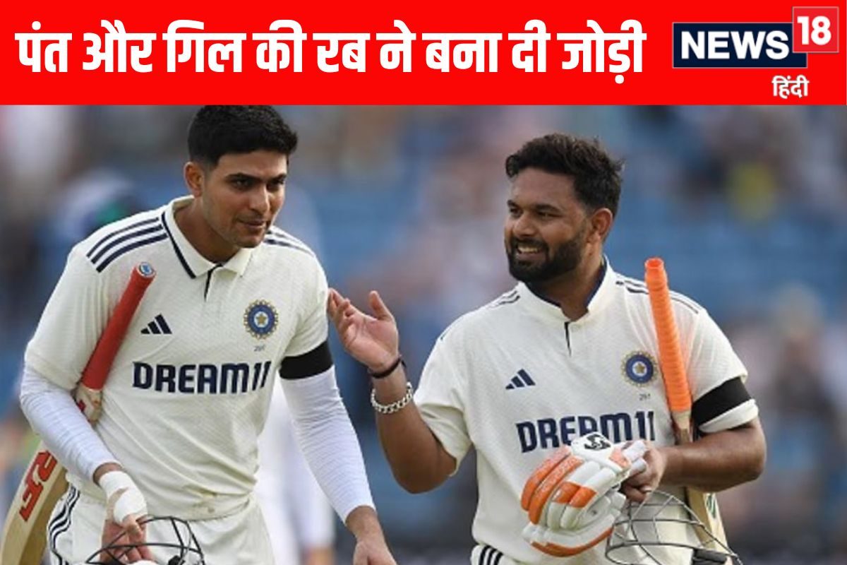 जब हम उम्र हो कप्तान और उपकप्तान, अक्सर निकल जाता समस्या का समाधान