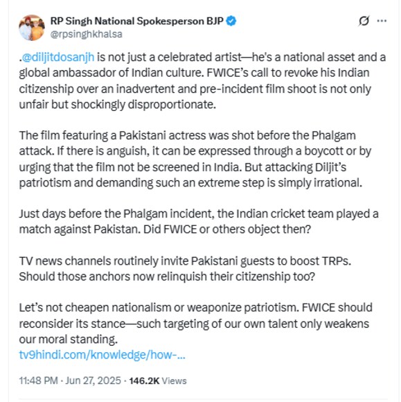 Rp singh diljit dosanjh