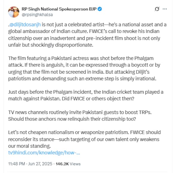Rp singh diljit dosanjh Rp singh diljit dosanjh