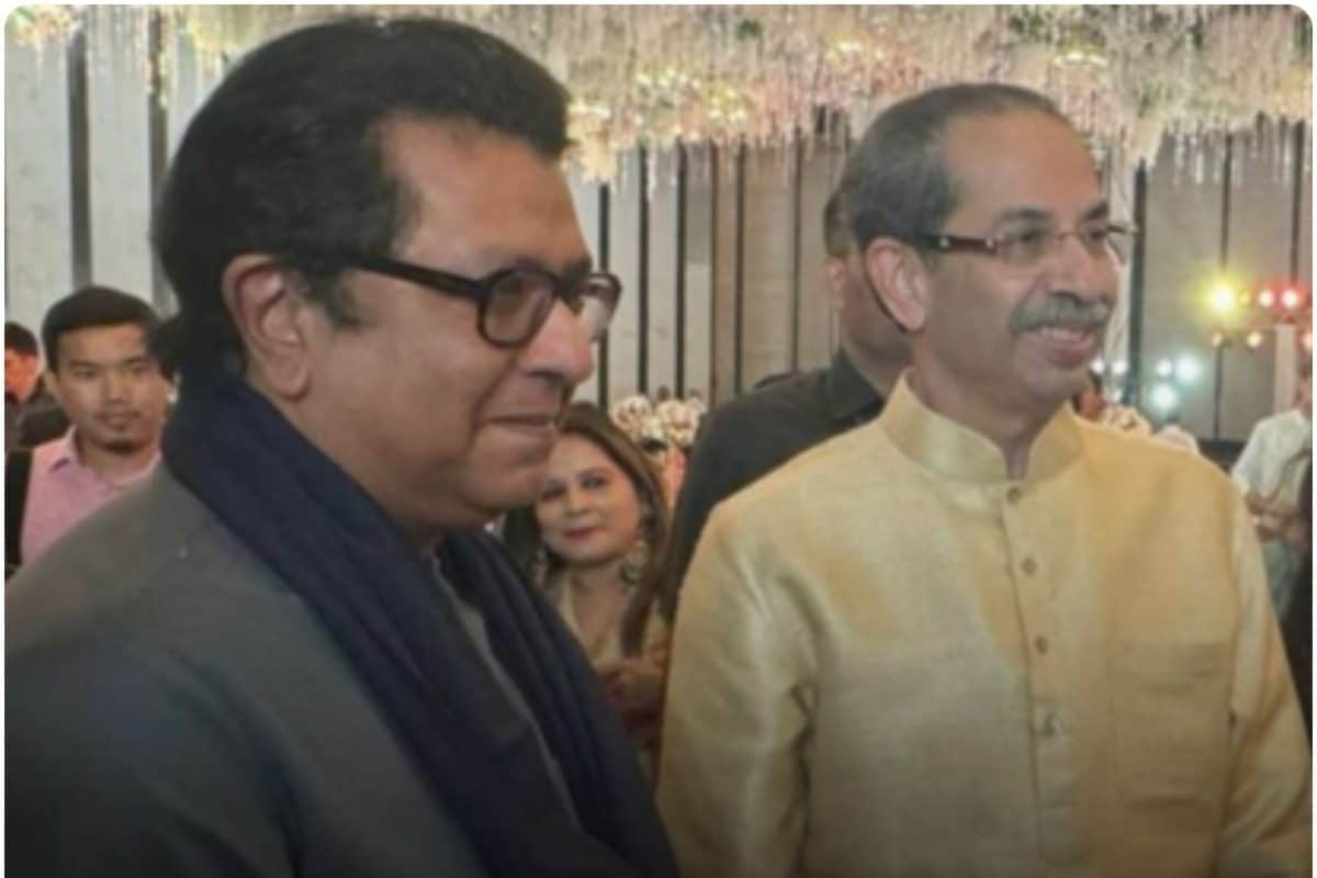 'उद्धव ठाकरे और राज ठाकरे एक साथ नहीं आ सकते क्योंकि...' किसने किया ये दावा?