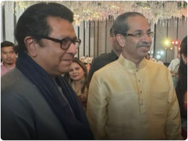 संजय राउत को किसने फोन किया? जिसके बाद राज और उद्धव साथ आने पर हो गए राजी संजय राउत को किसने फोन किया? जिसके बाद राज और उद्धव साथ आने पर हो गए राजी