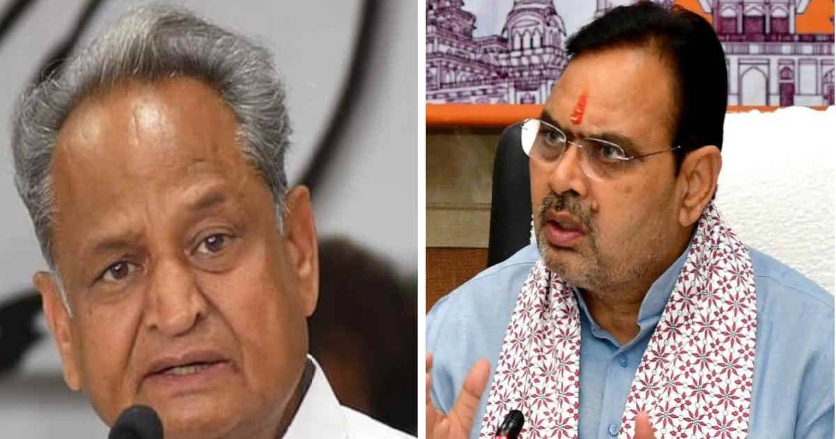 अशोक गहलोत के बयान से क्यों मची है सियासी खलबली? क्या वाकई भजनलाल शर्मा को लेकर हो रही है साजिश