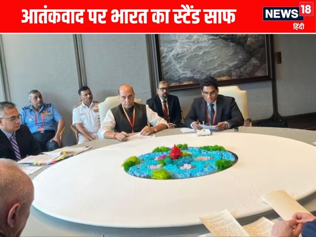  आतंकवाद पर चीन-पाक कर रहे थे खेल! राजनाथ ने कैसे चुटकी में पकड़ लिया