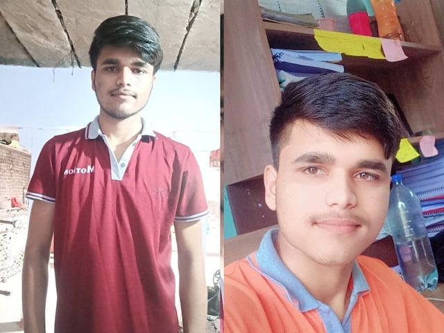 12वीं में 92%, NEET में शानदार नंबर, किसान का बेटा बनेगा गांव का पहला डॉक्टर 12वीं में 92%, NEET में शानदार नंबर, किसान का बेटा बनेगा गांव का पहला डॉक्टर