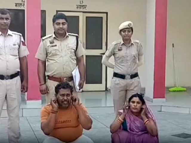 सुहागरात का सपना टूटा! दूल्हे को लूटकर दुल्हन फरार, भाई निकला ब्वॉयफ्रेंड