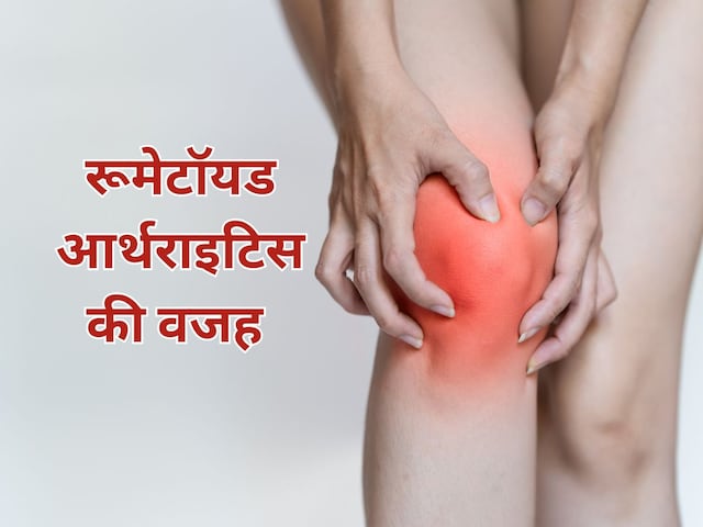 Smoke in youth will be knee, it will be spoiled, talk in big research, Smoke in youth will be knee, it will be spoiled, talk in big research,