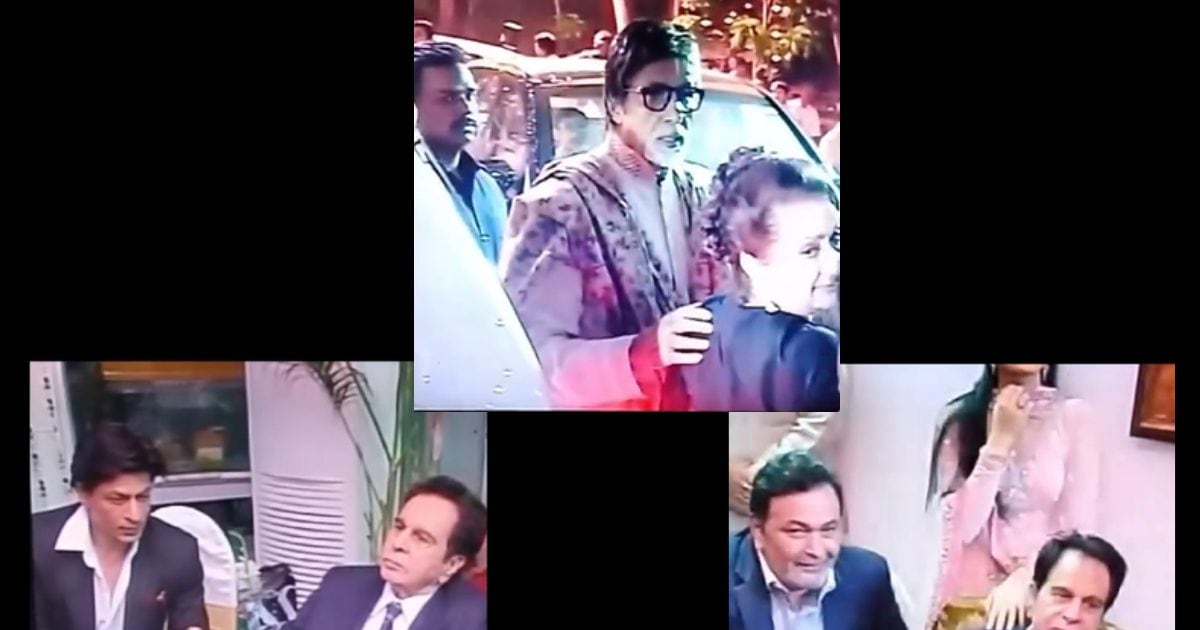 कभी आते थे अमिताभ, कभी आमिर-शाहरुख, दिलीप कुमार के रहते ईद पर होता था ऐसा माहौल, सायरा बानो ने शेयर किया VIDEO